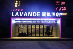 Lavande Hotel (Foshan Shunde Shunlian Square)
